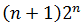 Maths-Binomial Theorem and Mathematical lnduction-11726.png